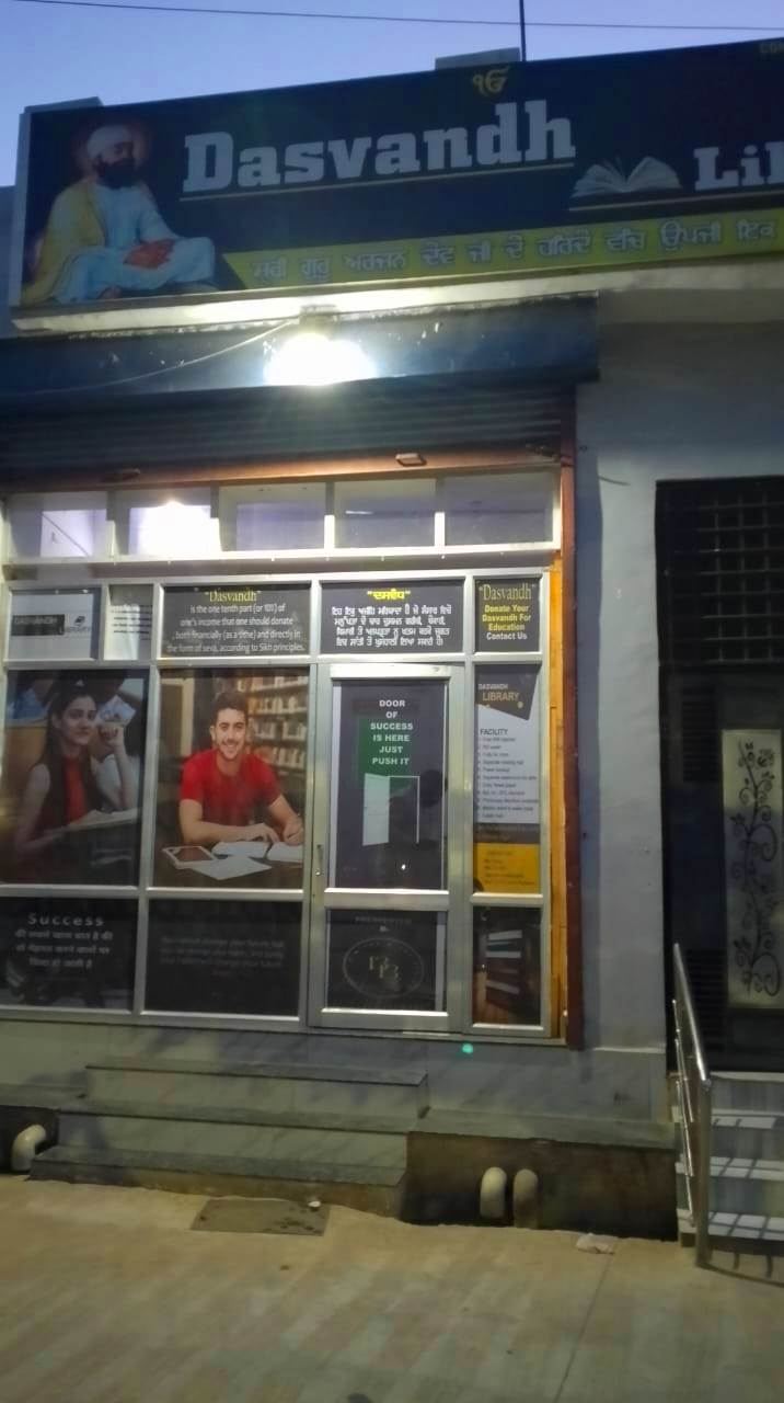 WhatsApp Image 2024-02-17 at 06.22.07 (1)