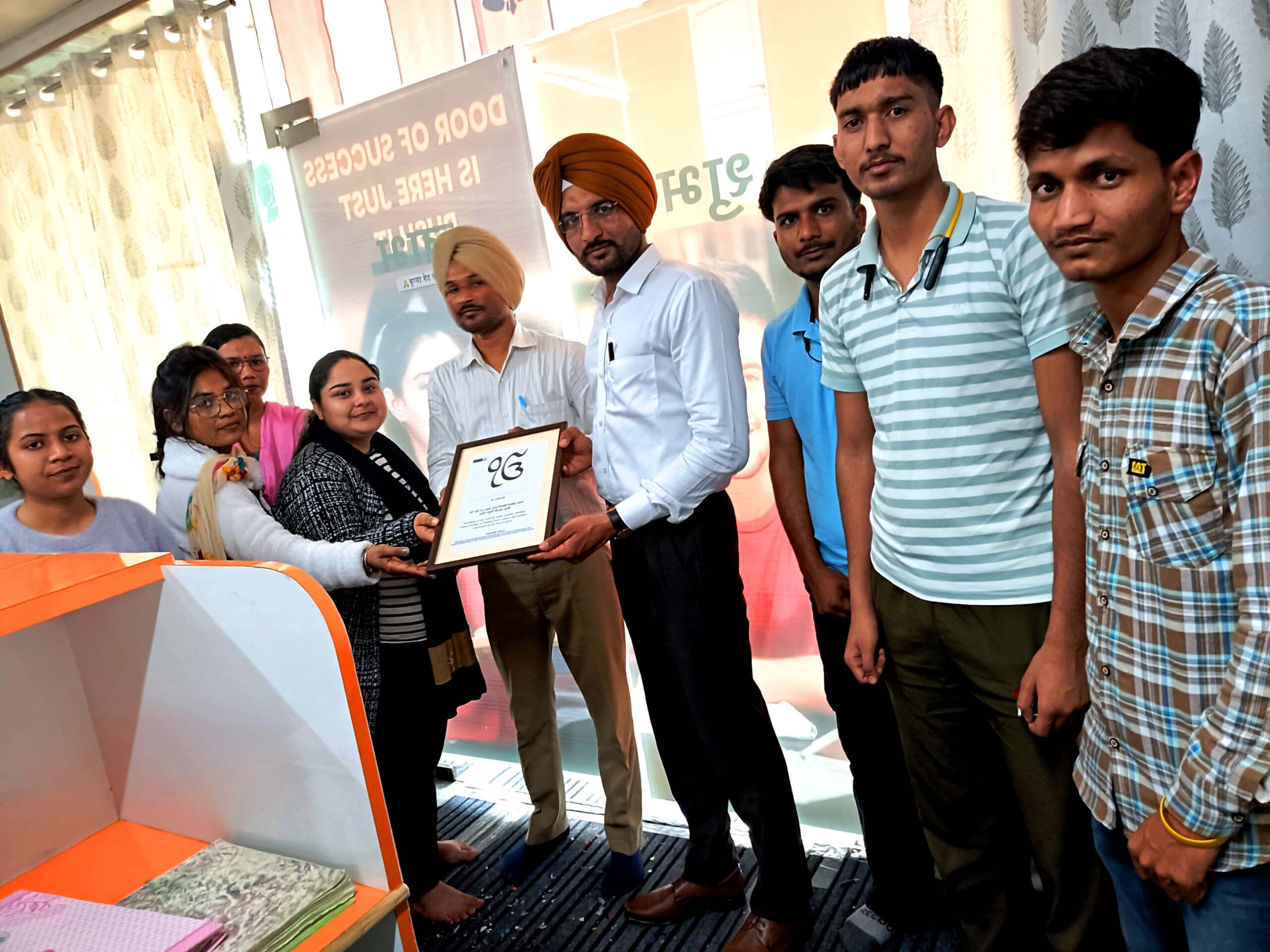 WhatsApp Image 2025-02-17 at 19.41.13